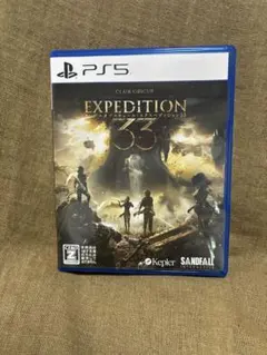 EXPEDITION 33 PS5