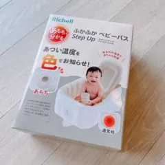 Item thumbnail for item 40052472-8ce9-4d44-a23e-f18cf6dd13f5