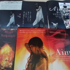2026年最新】Aimerポスターの人気アイテム - メルカリ