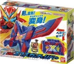 バンダイ 仮面ライダーガッチャード DXエクスガッチャリバー 新品