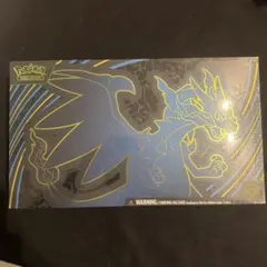 キ*@様 英語版メガエボリューション　メガリザードンXex ウルトラプレミアムコ