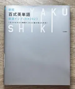 Item thumbnail for item dad66cd6-cf0c-441b-8c46-16042aed01c0