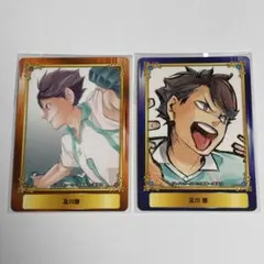 ハイキュー　及川徹　カード　ジャンプフェア
