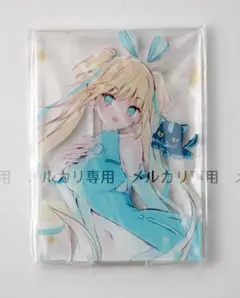 ブルーアーカイブ 飛鳥馬トキ(バニー) プレイマット ブルーアーカイブ 飛鳥馬トキ(バニー) プレイマット - メルカリ