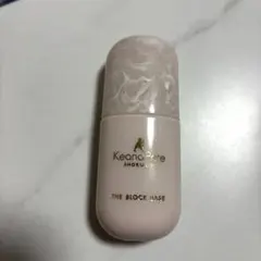 サナ　毛穴パテ職人　毛穴崩れブロック下地　<化粧下地> SPF50+ 25ml