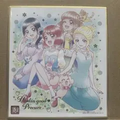 プリキュア 色紙ART 20周年special 2 ヒーリングっど♥プリキュア