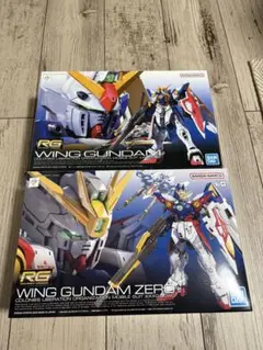 RGガンダムWシリーズ 3個セット(詳細は商品説明に記載) - メルカリ