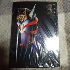 2026年最新】仮面ライダー響鬼特製ライナーカードの人気アイテム