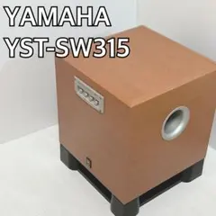 2025年最新】yst sw315の人気アイテム - メルカリ