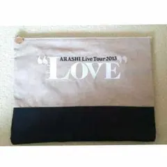 値下げ!!嵐 LOVE コンサートグッズ ペアポーチ大