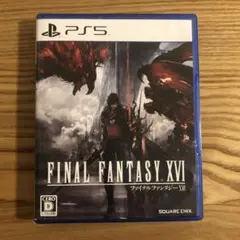 FINAL FANTASY XVI PS5