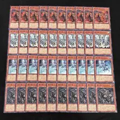 2025年最新】征竜の人気アイテム - メルカリ