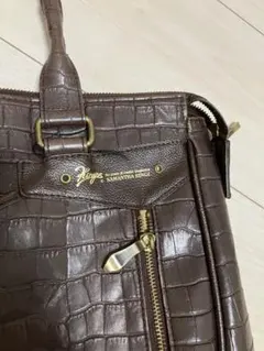 Item thumbnail for item f0a1e638-ea07-4fb4-ae09-1439d4ef1588