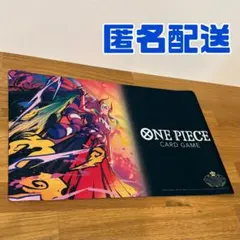ワンピースカードゲーム チャンピオンシップ ヤマト プレイマット　2022