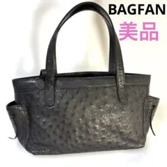 美品✨BAGFAN バックファン高級オーストリッチ 本革イクシー 