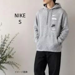 NIKE ナイキ 裏起毛　ロゴパーカー グレー S人気 フード