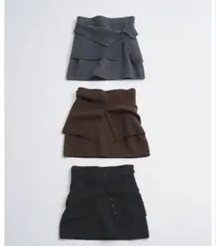 todayful Layered Knit Skirt チャコールグレー