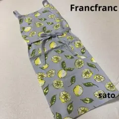 Francfranc☆アグリュームエプロン　グレーのサムネイル