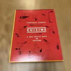 2026年最新】金子國義の人気アイテム - メルカリ