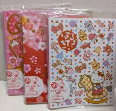 平成レトロ ハローキティ トロピカルフルーツ ハイビスカス 透明封筒