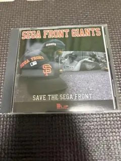 2026年最新】SEGA front giantsの人気アイテム - メルカリ