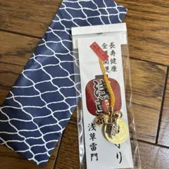 Item thumbnail for item 2c15b3e2-5451-45e2-b645-d657536824cb