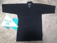 Item thumbnail for item 0bf1ec39-f18c-42b8-8576-5489f2d37faa