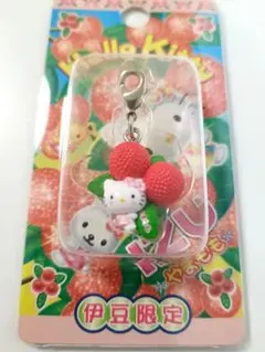 2026年最新】伊豆限定キティの人気アイテム - メルカリ