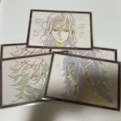 鬼滅の刃 ufotable DINING おすそ分けポスカ 黒死牟 童磨 無惨