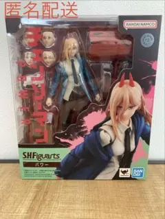 S.H.Figuarts チェンソーマン パワー フィギュア