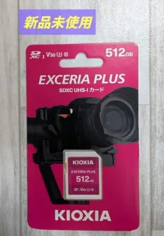 microsdカード 512gb
