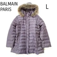 美品BALMAINバルマン極上ダウン軽い　暖かい フードブルーフォックス　M 美品BALMAINバルマン極上ダウン軽い 暖かい フードブルー