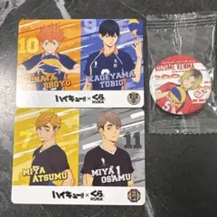 ハイキューくら寿司コラボ