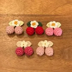 ゆっきー様さくらんぼ☆ベビーヘアクリップ