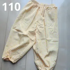 110サイズ イエロー・チェック 長ズボン