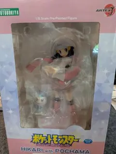 ARTFX J ヒカリ with ポッチャマ　未開封