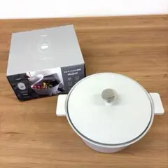 シービージャパン Mupot(ムポット) 軽量無水調理鍋20cm copanのサムネイル