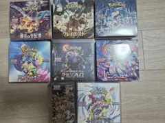 ポケモンカード 超電ブレイカー 3BOXセット 新品・未使用・シュリンク