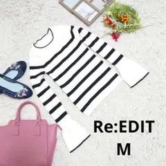 ♥Re:EDIT♥ニット(M)白/黒/トランペットスリーブ/長袖