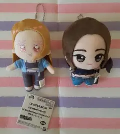 LE SSERAFIM ぬいぐるみ　２種