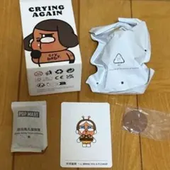 クライベイビー フィギュア CRYING AGAIN ハチ