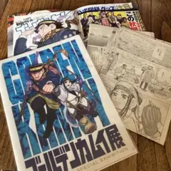 ゴールデンカムイセット