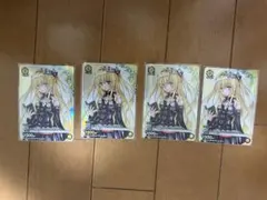 金色のヤミ　4枚 ユニオンアリーナ ToLoveる　Vジャンプ　1月　②