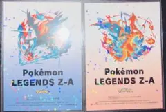ポケモン　LEGENDS Z -A 販売記念オリジナルステッカー　メガリザードン