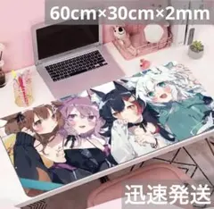 2025年最新】白上フブキ プレイマットの人気アイテム - メルカリ