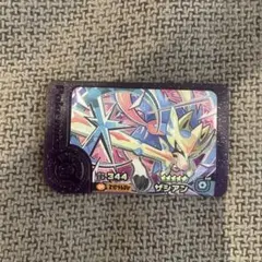 ポケモンフレンダ ザシアン