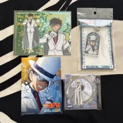 名探偵コナン 怪盗キッド 100万ドルの五稜星 グッズセット