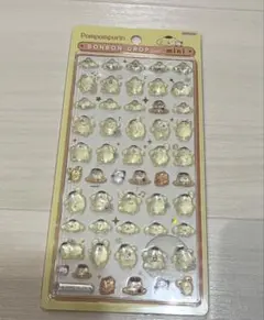 【即日発送/国内正規品】 ボンボンドロップシール mini ポムポムプリン