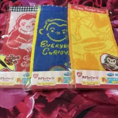 おさるのジョージ ラッキーくじ F賞 ハンドタオル