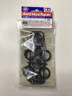 Item thumbnail for item 6da7c8ce-23df-41dd-ab8a-ab6e1c1bc722